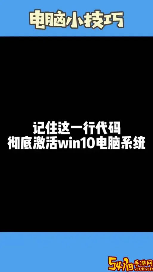 windowsssd是什么意思图1