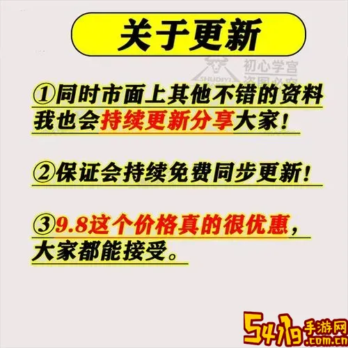 纯净的u盘启动工具软件推荐图2