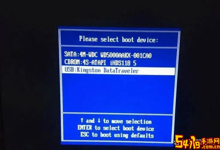 x220bios设置u盘启动图3