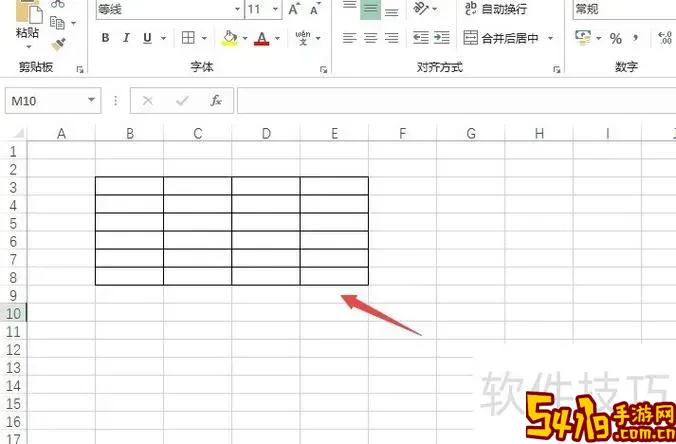 excel如何调整表格的长宽图1