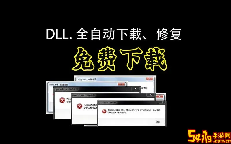 chkdsk工具修复损坏文件图2