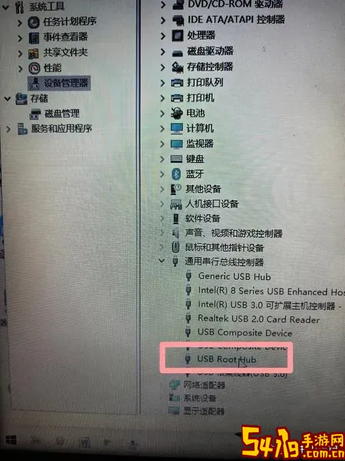 华硕笔记本u盘启动进不去桌面图1