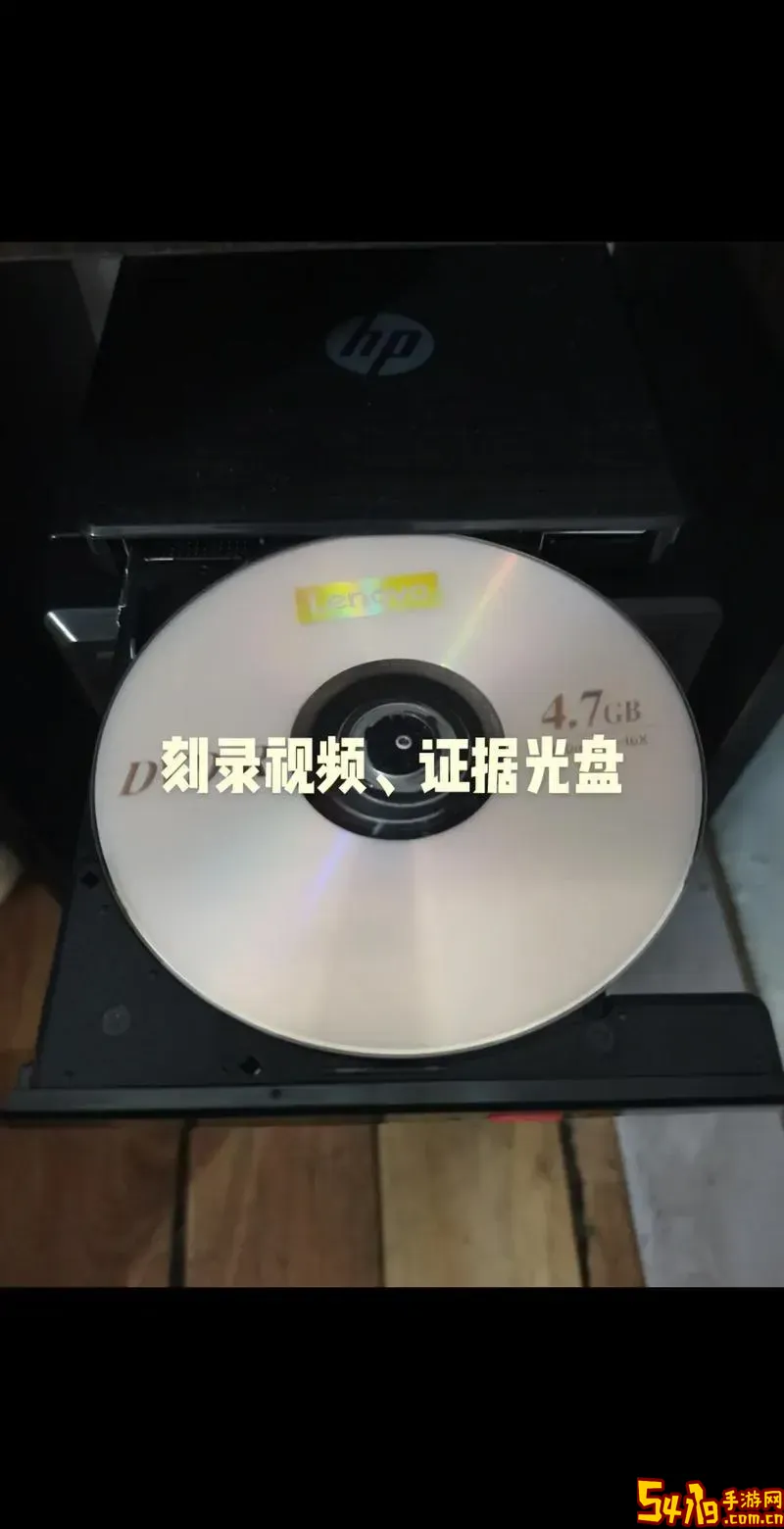 光盘如何做成iso图2