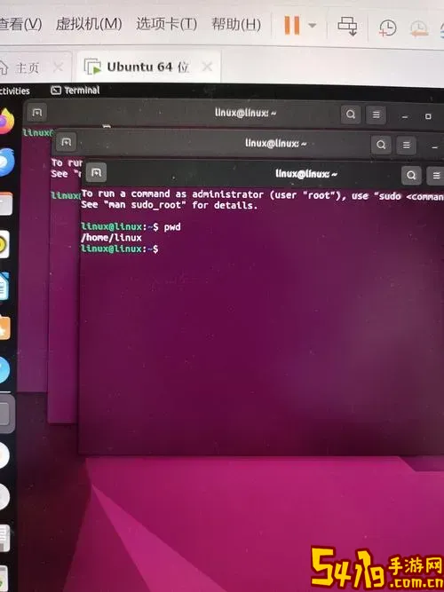 linux查看sshd状态图3
