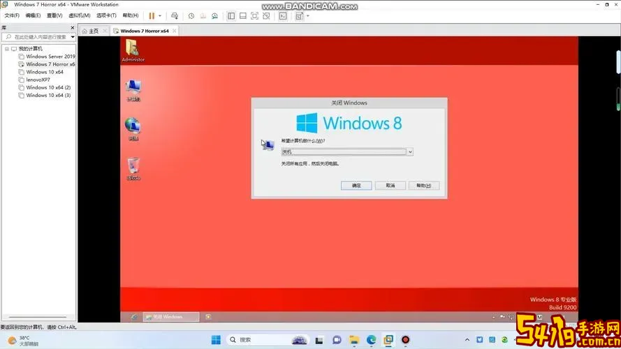 win7蓝牙驱动官方下载图1
