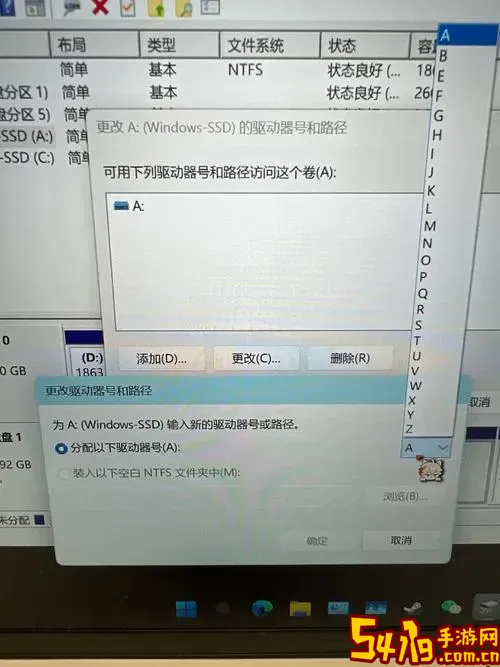 机械硬盘读取不出来怎么办呢图3