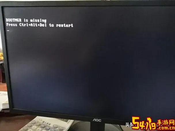 开机出现pxe进不了系统win10图2