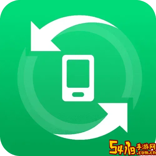 恢复大师免费版安卓版下载最好是图1