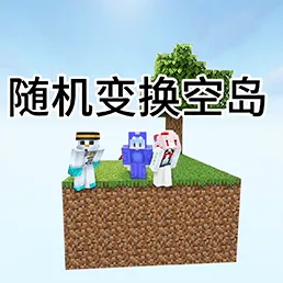 狗熊岭怪谈像素生存游戏下载