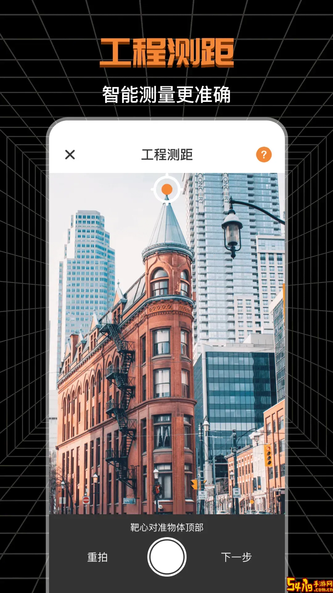 CAD快速看图王最新版本下载