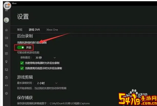 光盘安装win7系统教程图解图1