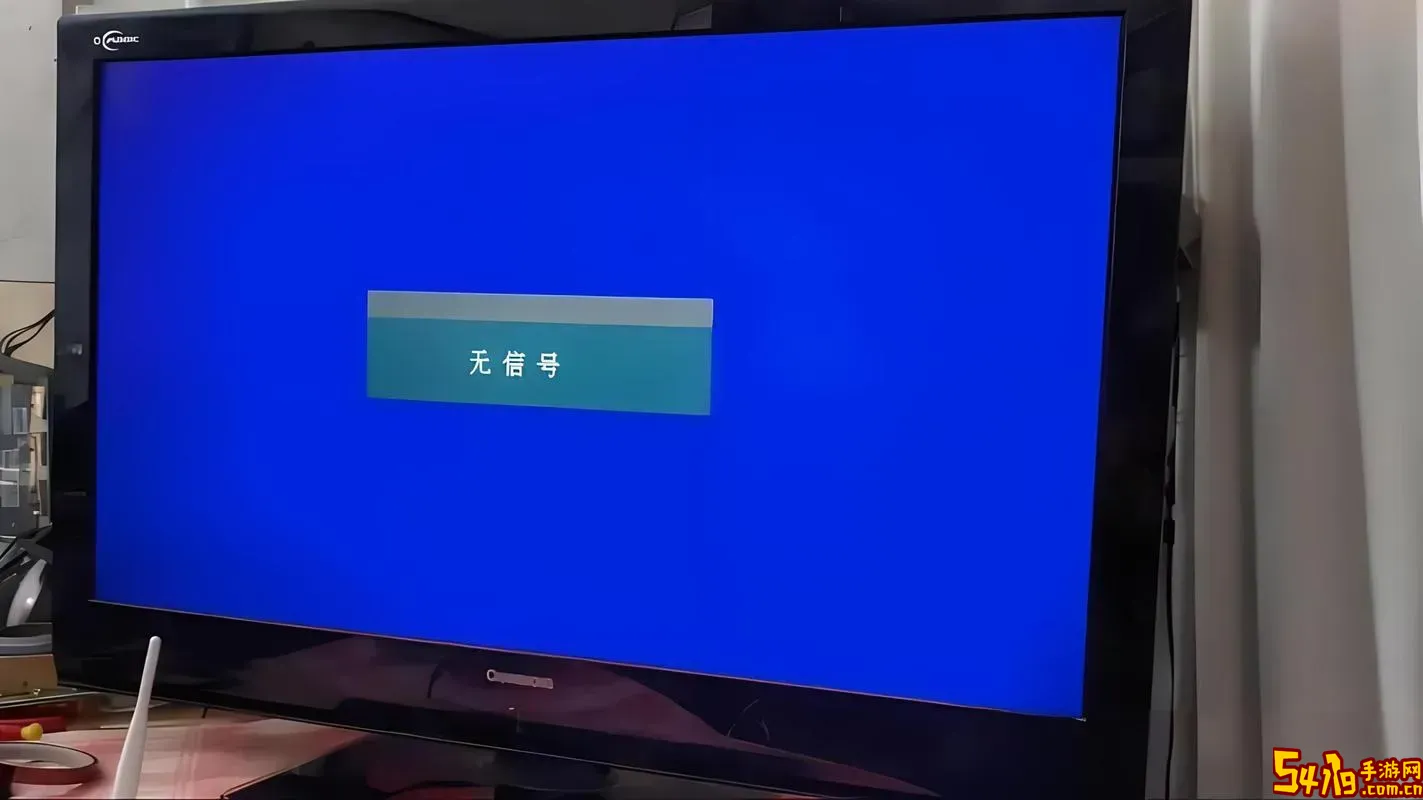 为什么电视机一直显示无信号图2