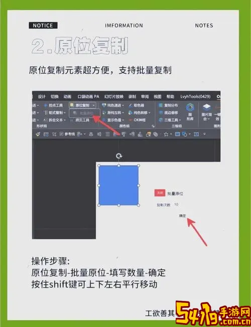 onekey一键还原怎么用win10图1