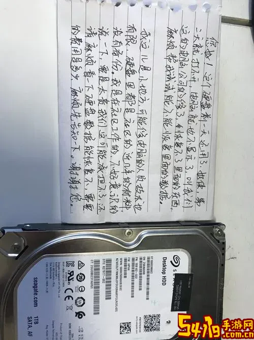 电脑硬盘坏了数据能全部恢复吗-zol问答图1