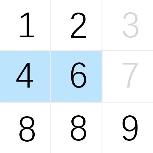 数字消除术免费手机版
