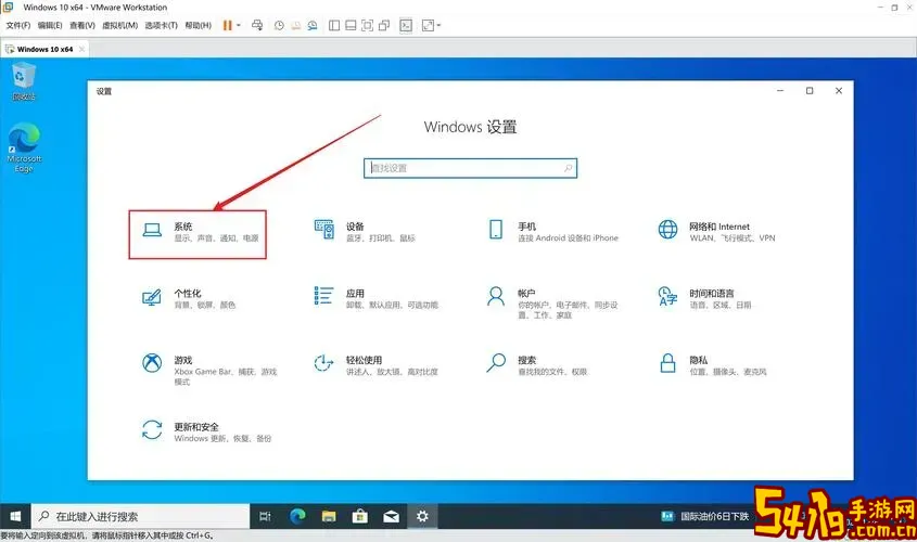 win10做成win7系统_window10如何做windows7图2