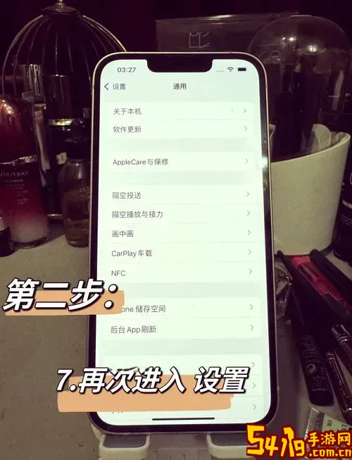强制恢复出厂设置苹果手机_强制恢复出厂设置苹果手机还能用吗图3