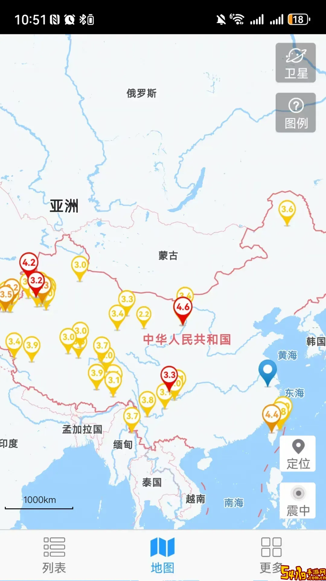 地震速报安卓下载