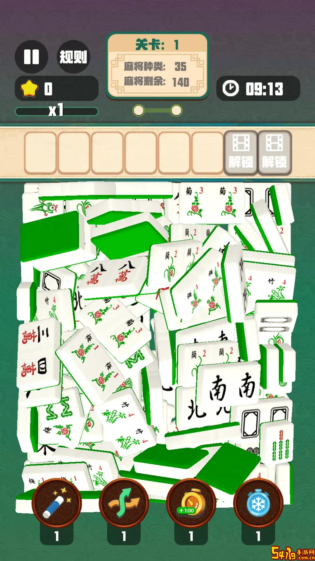 麻将对对碰挑战游戏最新版