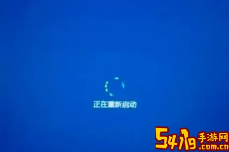 Win10一直卡在自动修复转圈怎么办？实用解决方法汇总图1