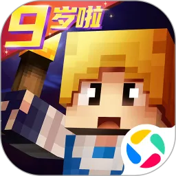 奶块下载旧版