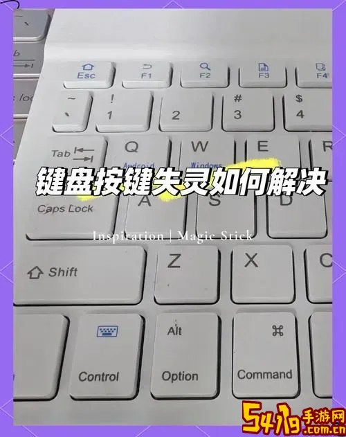 usb键盘怎么进去bios_usb的键盘无法进入bios的解决方法图2