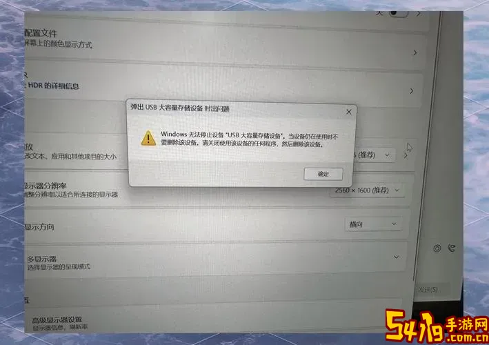 如何用Startup工具设置U盘启动详细教程与常见问题解决方案图1