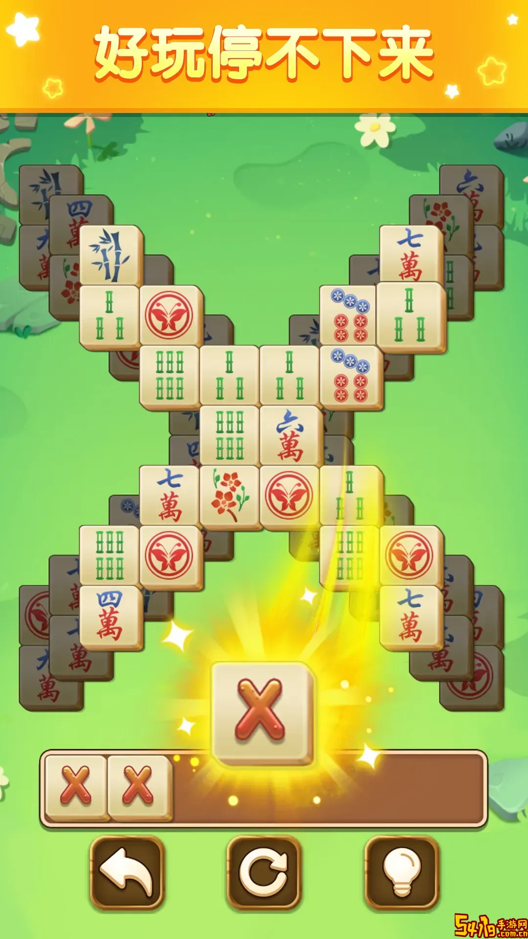 麻将三连消免费下载