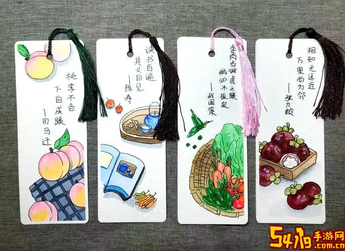独一无二的书签一等奖古风_独一无二的书签一等奖古风带名人名言图1