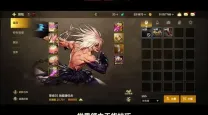 dnf狂战攻击自带出血吗