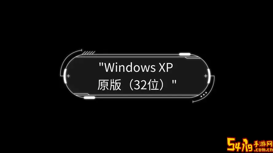 windows7精简版下载_windows7精简版下载32位图1