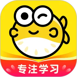 番鱼下载官方正版