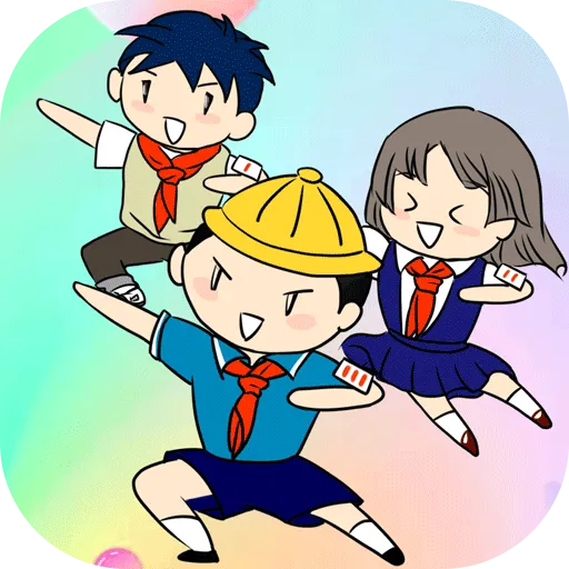 谁打的小报告安卓版app