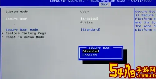 secure boot关闭后果详解及安全影响分析图1