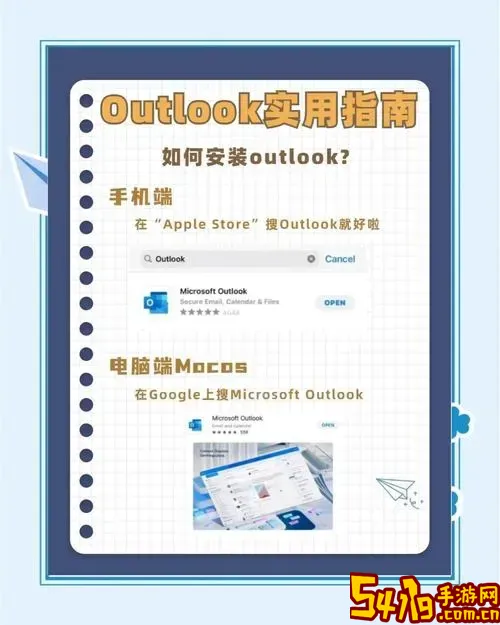 iCloud邮箱官网登录入口及icloud邮箱在哪登录详细指南图2