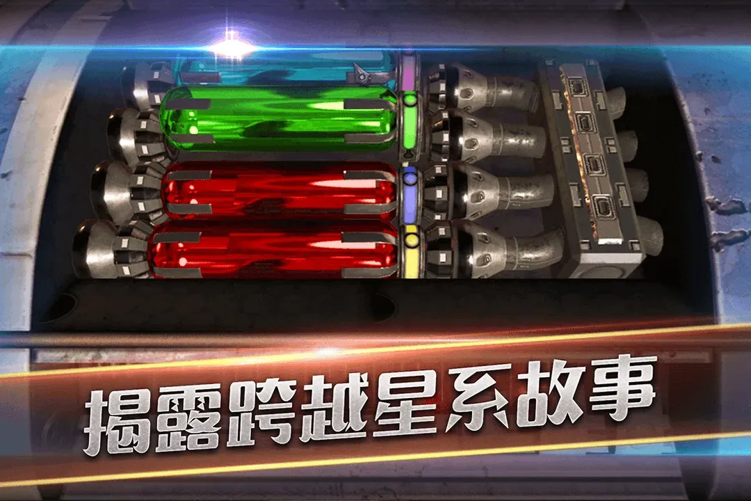 滚动迷城原版下载图3
