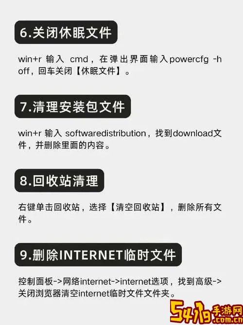 chkdsk命令详解：如何正确修复C盘错误及步骤指导图2