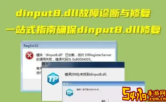 chkdsk命令详解：如何正确修复C盘错误及步骤指导图1