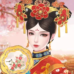 小主攻略最新版下载