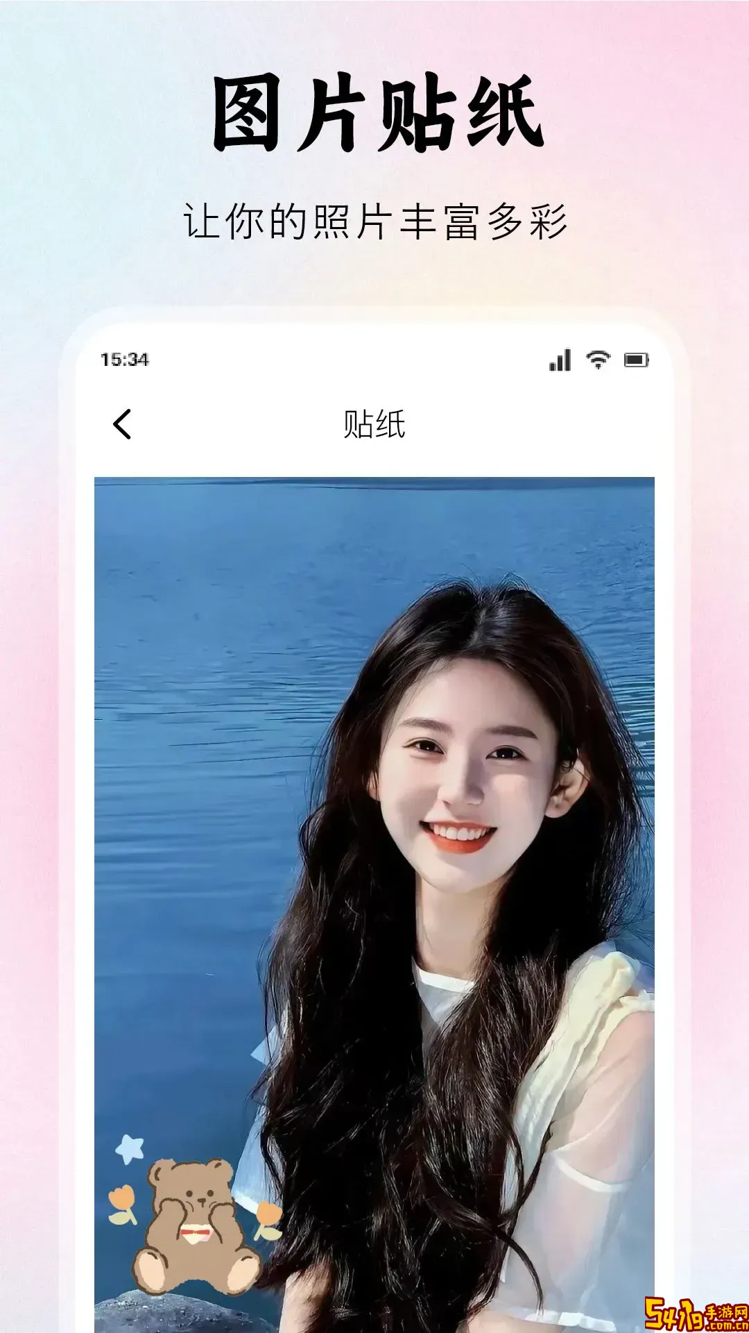 春雨最新版下载