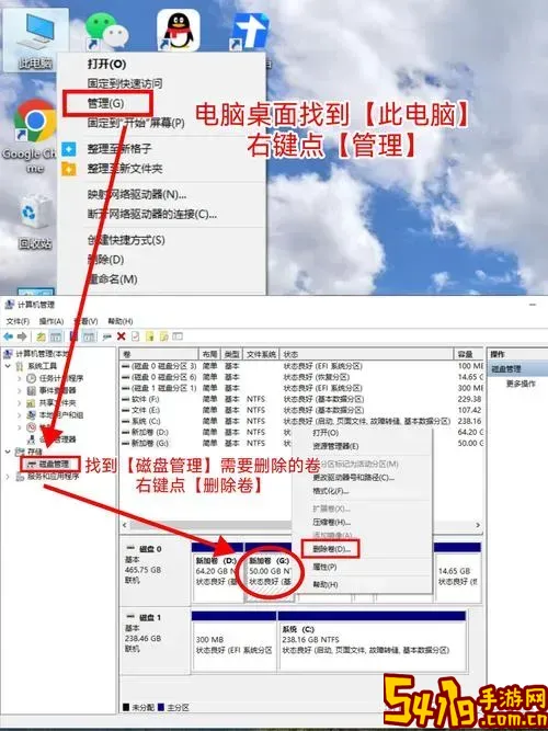 如何将固态硬盘设置为第一启动盘详解视频教程图2