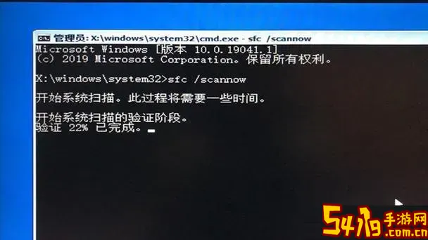 启动无法修复日志文件d盘_启动修复无法修复日志文件图3