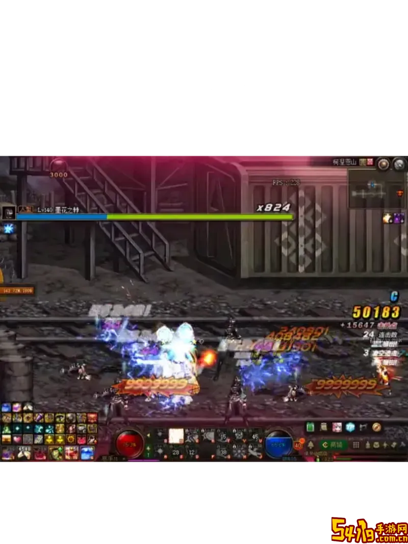 dnf光兵加点-dnf光兵加点刷图加点图1