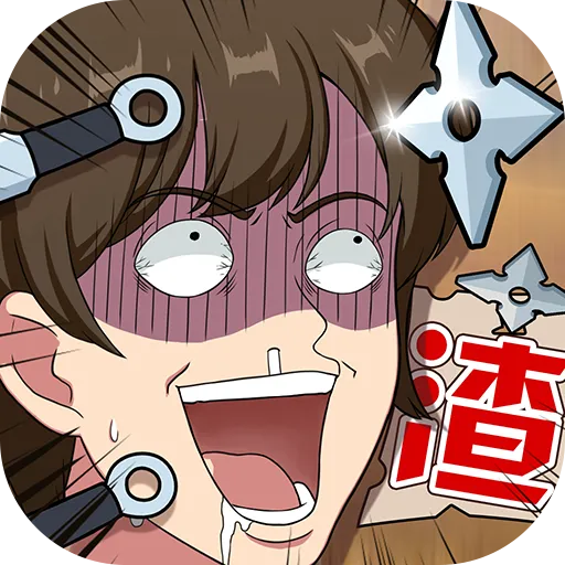 心碎大师安卓正版
