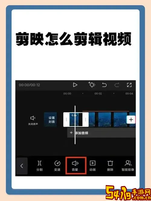 怎么下载电视剧和剪辑视频_怎么下载电视剧然后剪辑图2