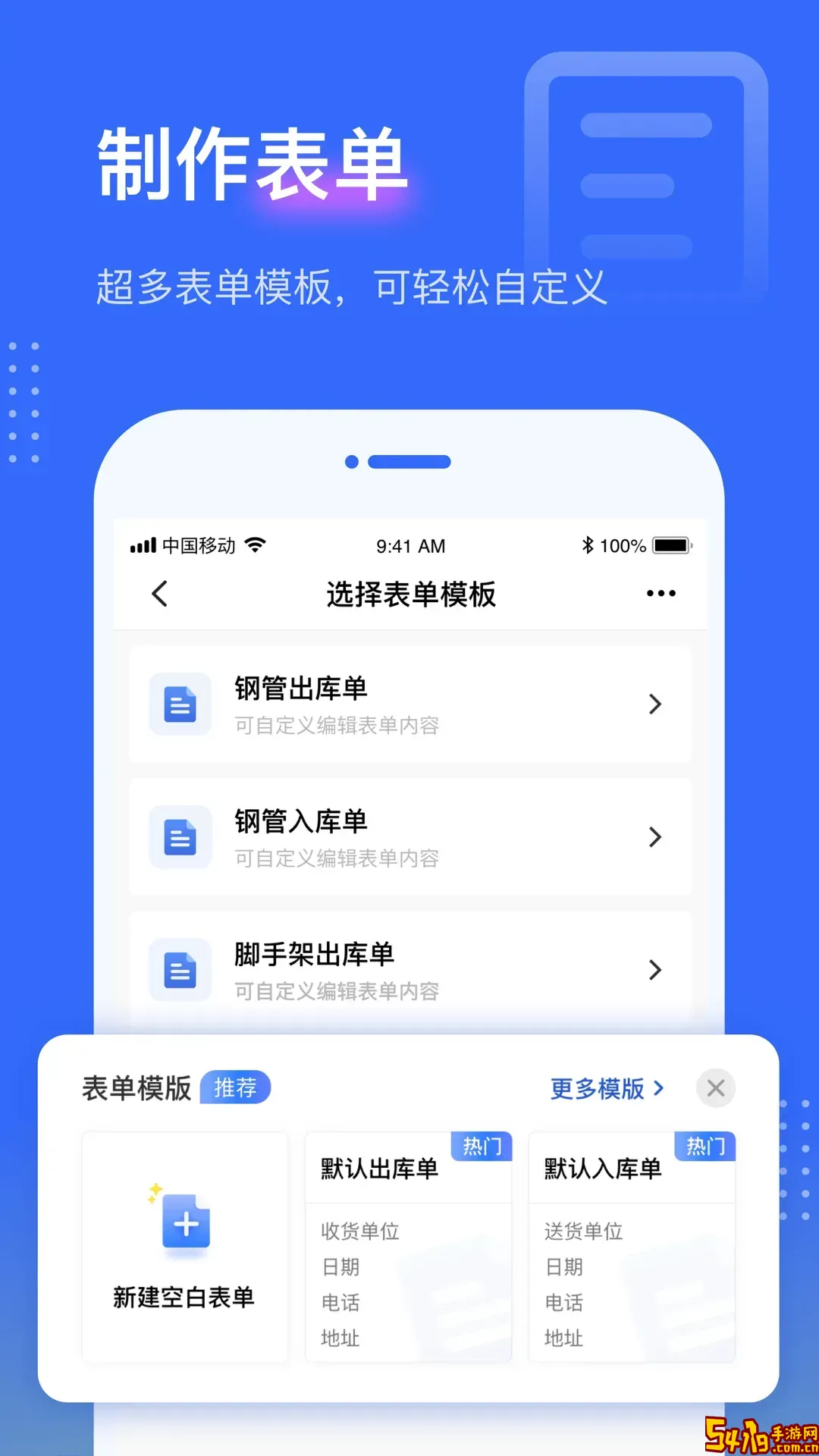 点数相机官网版旧版本