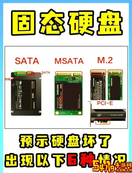 电脑固态硬盘坏了能修复吗_电脑固态硬盘坏了里面资料还能导出来吗图1