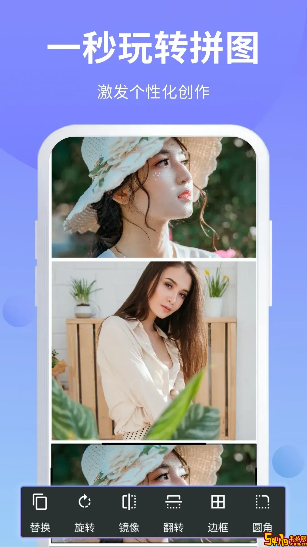秀脸FacePlay官方正版下载