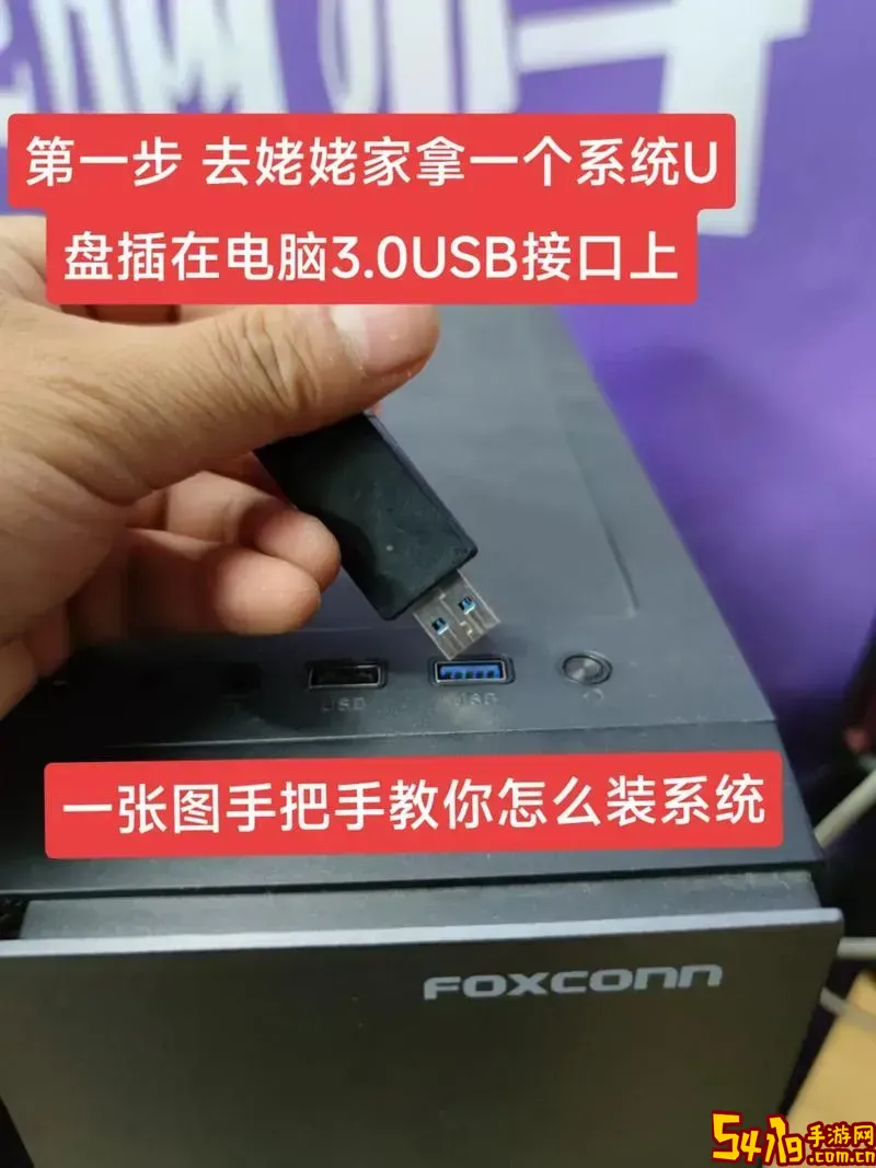 小白一键重装系统需要u盘吗_小白一键重装系统需要u盘吗图3