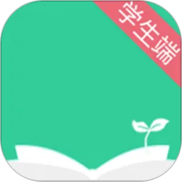 阅伴学生端下载新版
